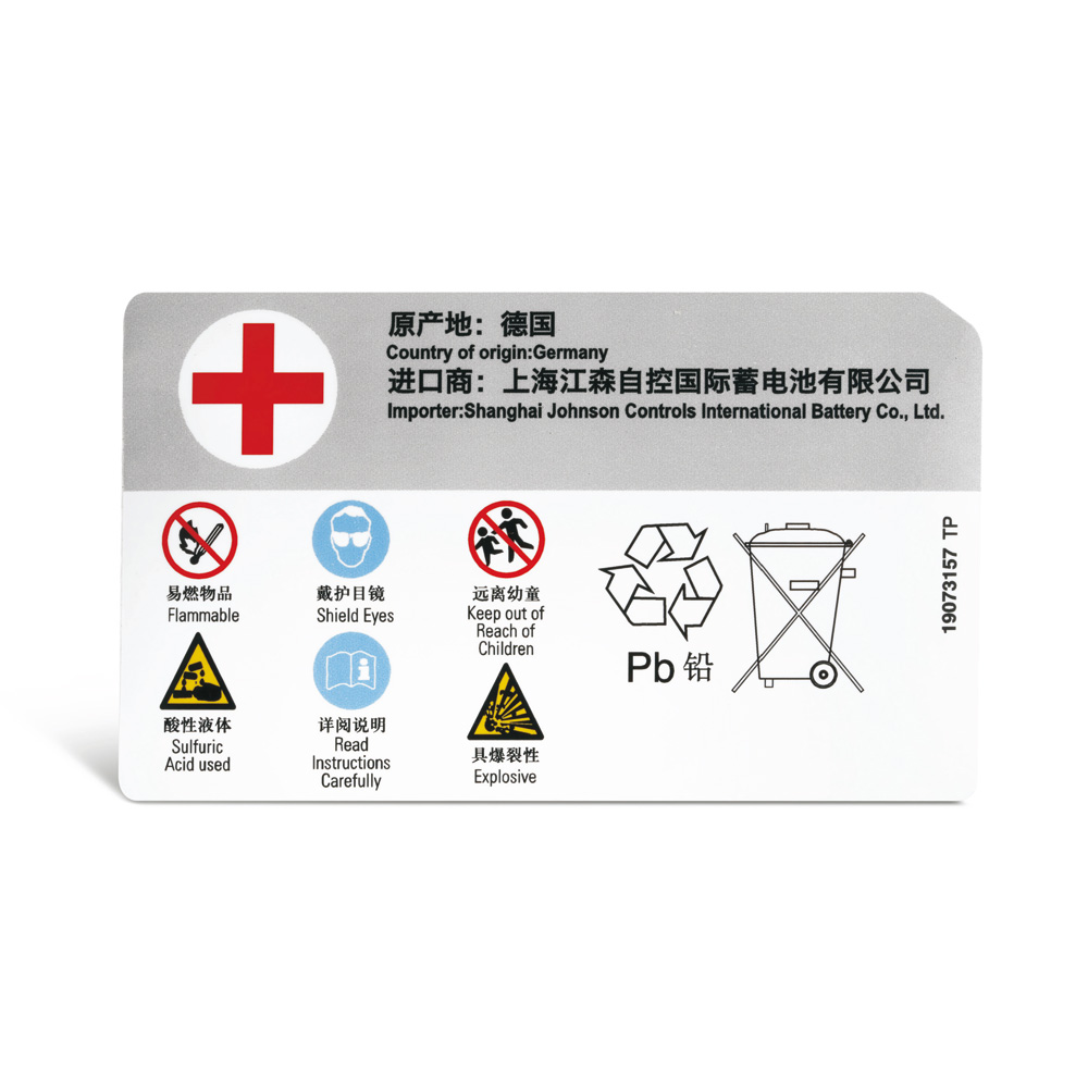不干膠標(biāo)簽印刷